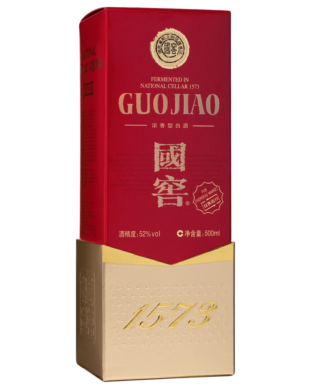 焼酎 GUO JIAO Classic Guojiao 1573 | Whisky Wine Sake