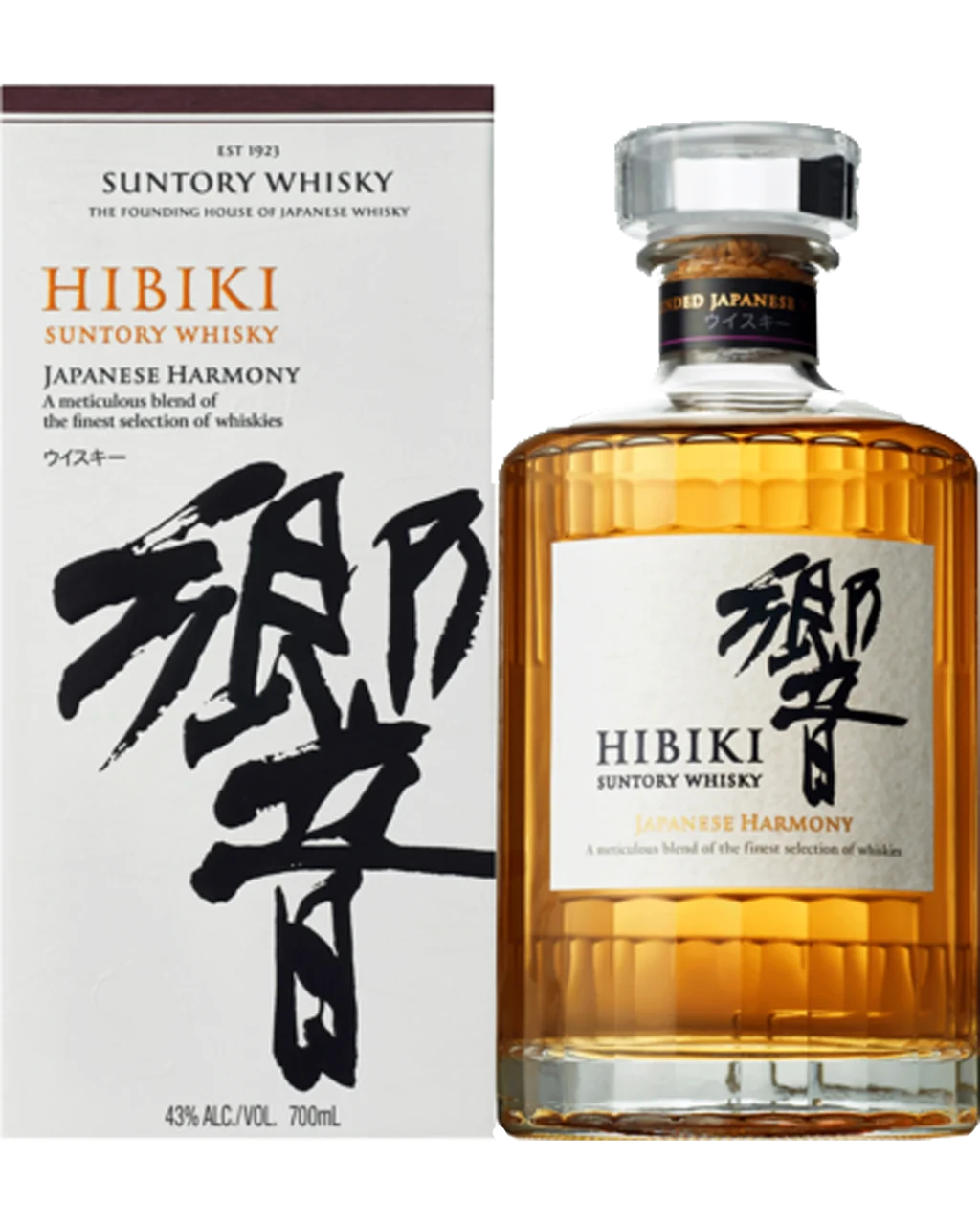 Hibiki Harmony Whisky