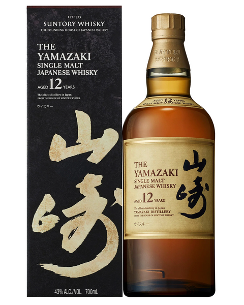 Yamazaki 12 Year Old Single Malt Japanese Whisky