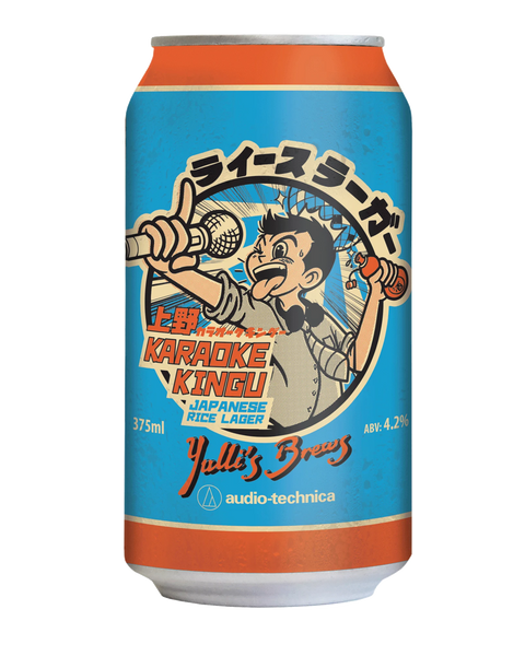 Yulli's Brews Karaoke Kingu Japanese Rice Lager 375mL