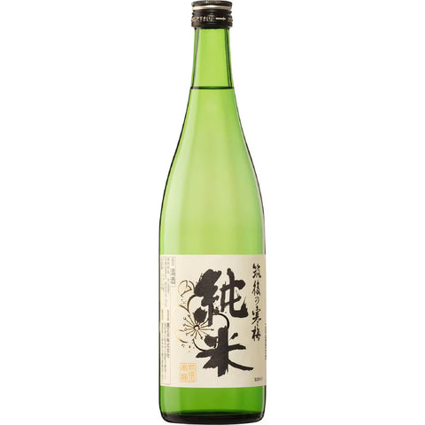 Takamasamune Chikugo No Kanbai Junmai Sake