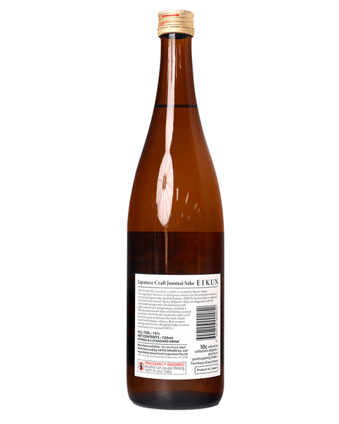 Eikun 70 Junmai Sake 720mL