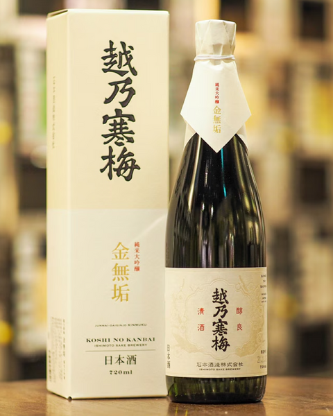 Bottle of Koshi no Kanbai Solid Gold Junmai Daiginjo sake 720ml from Niigata, Japan