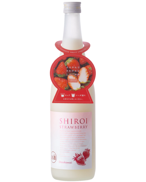 Kawaii Shiroi Strawberry