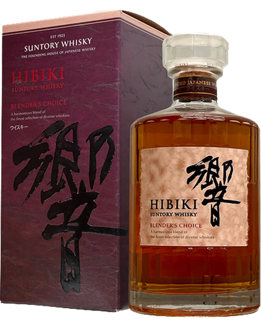 Suntory Hibiki - Blender's Choice | Japanese Whisky