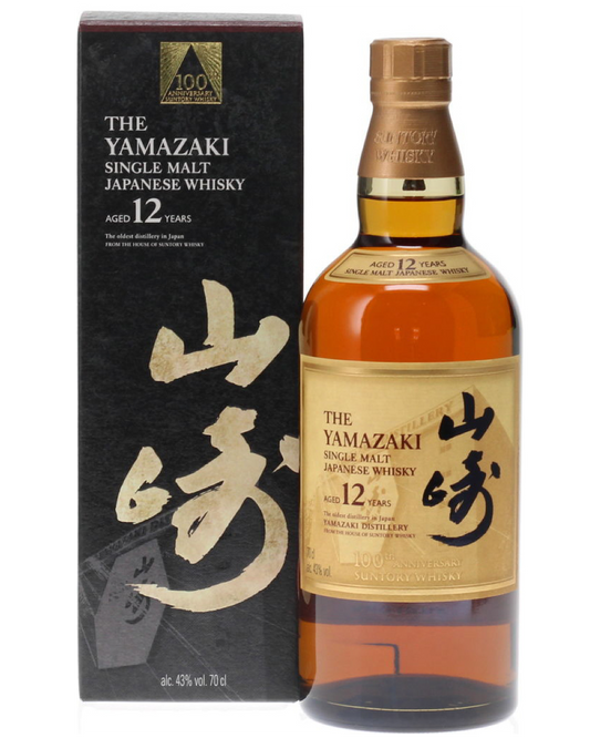 The Yamazaki - 12 Year Old | 100th Anniversary I Single Malt Japanese Whisky