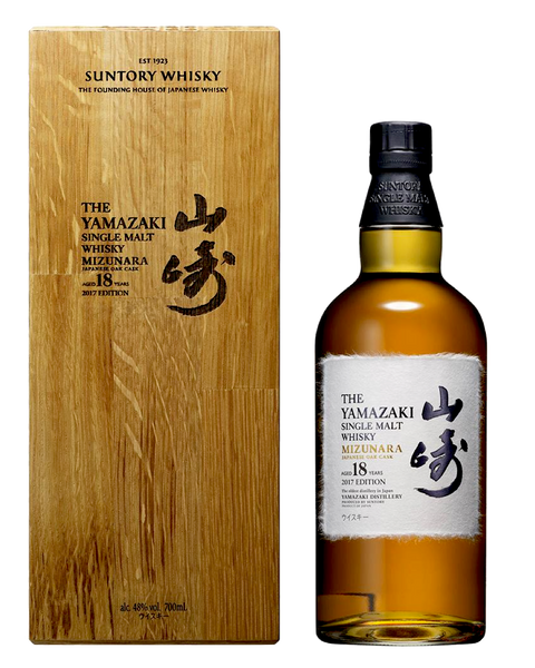 A bottle of Suntory Whisky The Yamazaki Single Malt Whisky Mizunara 18 Year Old next to its wooden presentation box, shown on a plain white background.