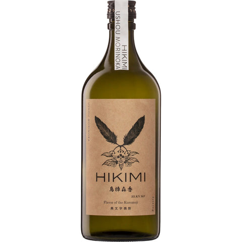 Kuro-Moji Shochu Hikimi Usho Morinoka